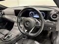 2017 Mercedes-Benz E-Class