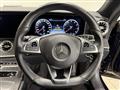 2017 Mercedes-Benz E-Class