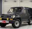 1995 Toyota Land Cruiser Prado
