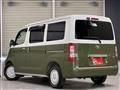 2024 Toyota Townace Van