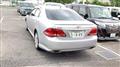 2009 Toyota Crown