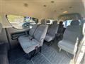 2018 Toyota Hiace Wagon