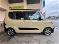 2023 Daihatsu Tanto