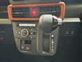 2023 Daihatsu Tanto