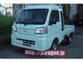 2023 Daihatsu Hijet Truck