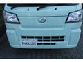 2023 Daihatsu Hijet Truck