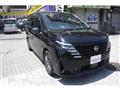2024 Nissan Serena