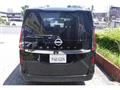 2024 Nissan Serena