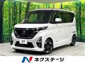 2021 Nissan ROOX