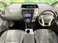 2013 Toyota PRIUS α
