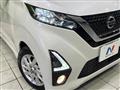 2019 Nissan Nissan Others