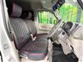 2024 Nissan Clipper Rio