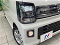2024 Nissan Clipper Rio
