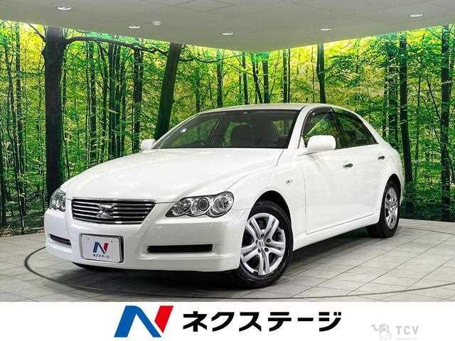 2006 Toyota Mark X