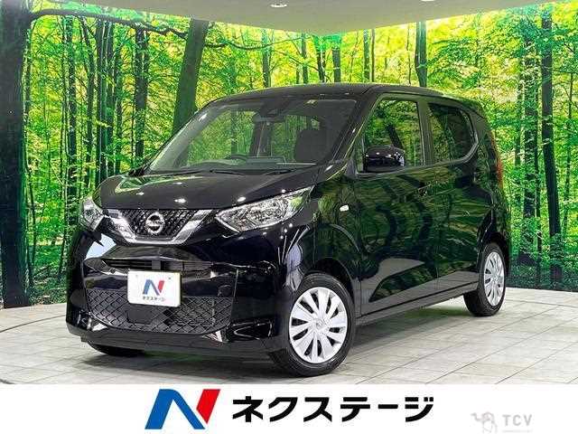 2023 Nissan Nissan Others