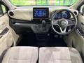 2023 Nissan Nissan Others