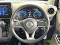 2023 Nissan Nissan Others