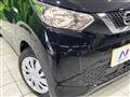 2023 Nissan Nissan Others