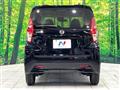 2023 Nissan Nissan Others