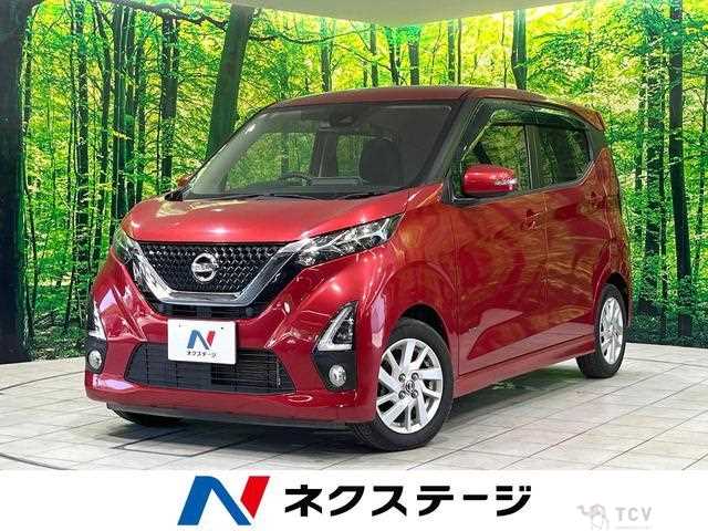 2019 Nissan Nissan Others