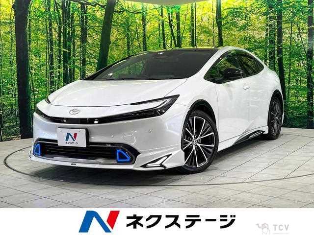 2023 Toyota Prius