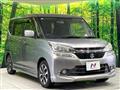 2017 Suzuki Suzuki Others