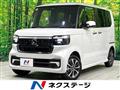 2026 Honda N BOX
