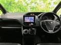 2021 Toyota Voxy