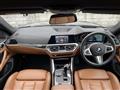 2021 BMW BMW Others