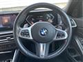 2023 BMW 3 Series