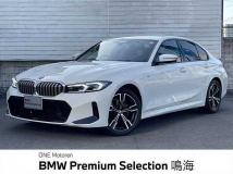 2023 BMW 3 Series