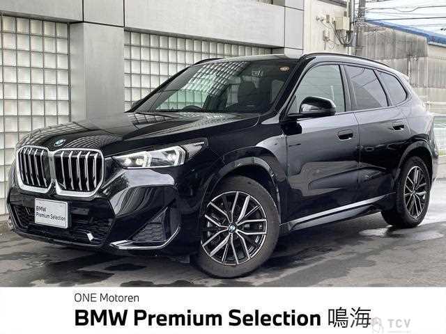 2025 BMW BMW Others