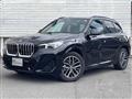 2025 BMW BMW Others