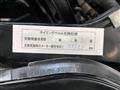 1995 Mitsubishi FTO