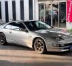 1996 Nissan Fairlady Z