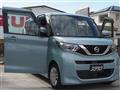 2021 Nissan ROOX