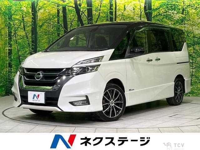 2018 Nissan Serena
