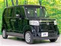 2015 Honda N BOX