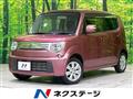 2012 Suzuki MR Wagon