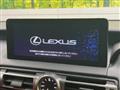 2020 Lexus IS