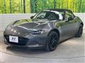 2022 Mazda Roadster