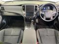 2013 Toyota Crown Hybrid