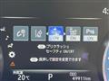 2019 Toyota Crown Hybrid