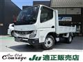 2026 Mitsubishi Fuso Canter