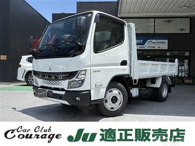 2026 Mitsubishi Fuso Canter