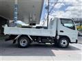 2026 Mitsubishi Fuso Canter