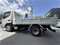 2026 Mitsubishi Fuso Canter