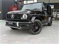 2020 Mercedes-Benz G-Class