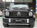 2020 Mercedes-Benz G-Class