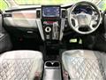 2024 Mitsubishi Delica D5